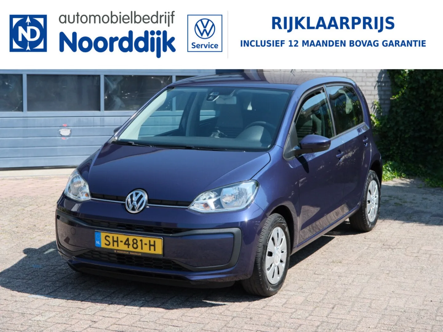 Volkswagen Up! (2018) — foto 1