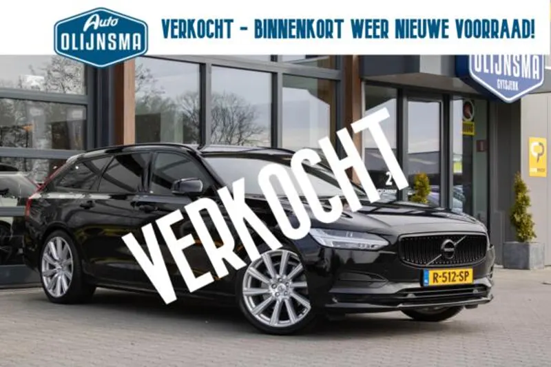 Volvo V90 (2018)