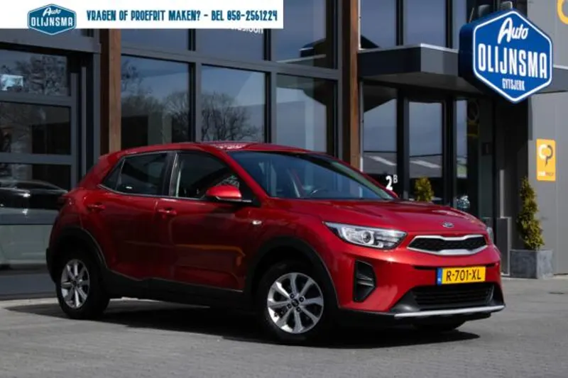 Kia Stonic (2023)