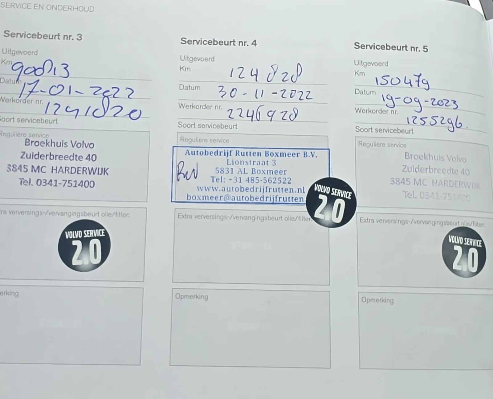 Volvo V60 (2019) — foto 1