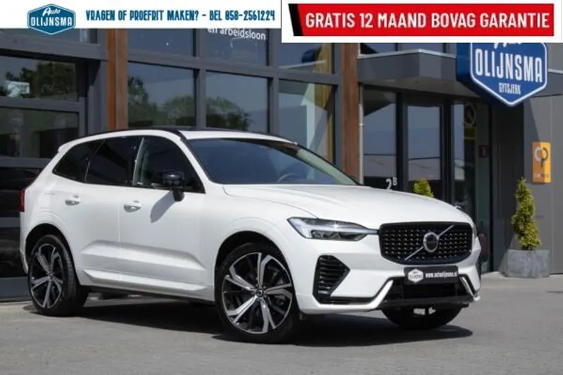 Volvo XC60 (2023)