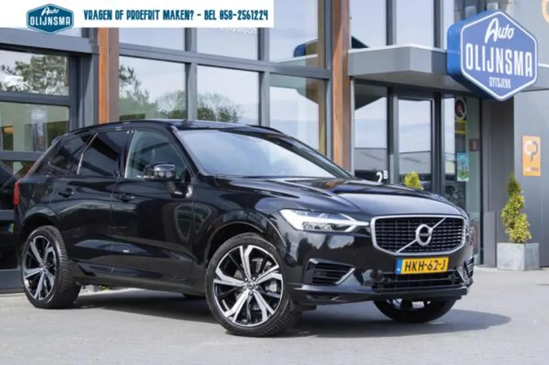 Volvo XC60 (2025)