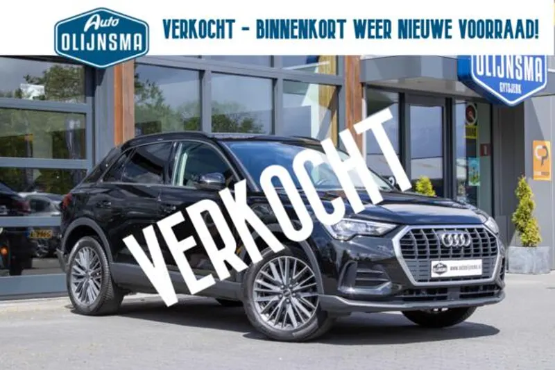 Audi Q3 (2022)