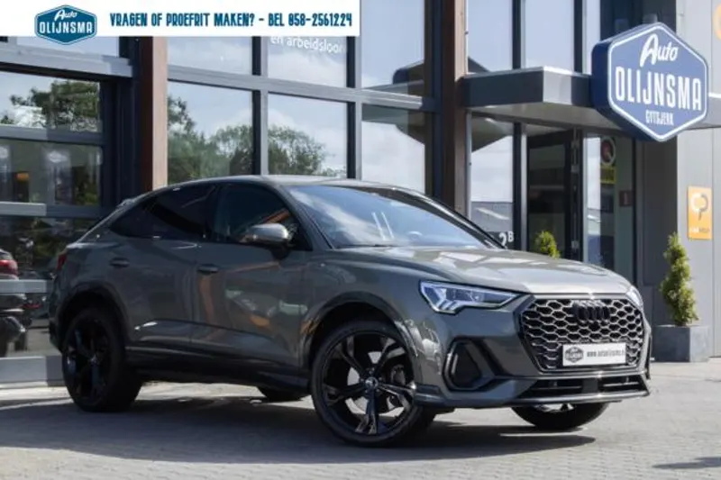 Audi Q3 (2023)