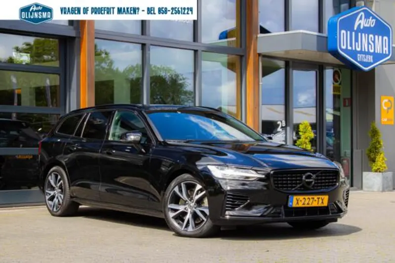 Volvo V60 (2024)