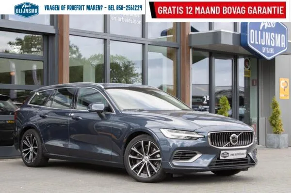 Volvo V60 (2023) — foto 1
