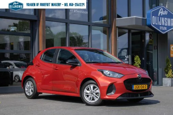 Mazda 2 (2025) — foto 1