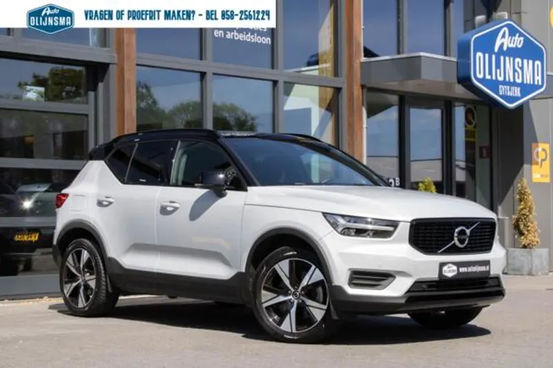 Volvo XC40 (2022)
