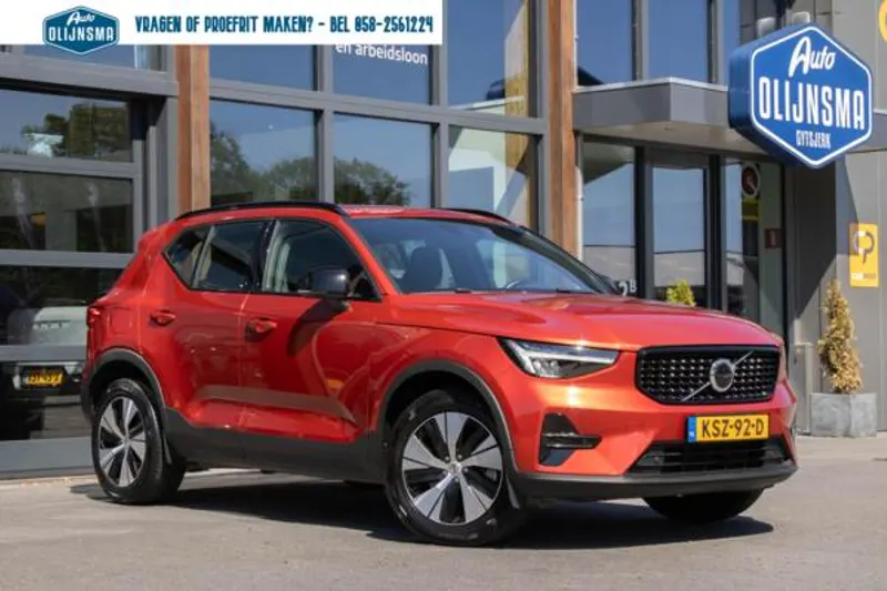 Volvo XC40 (2023)