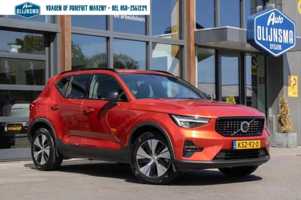 Volvo XC40 (2023) — foto 1