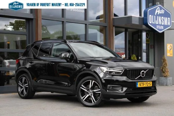 Volvo XC40 (2021) — foto 1