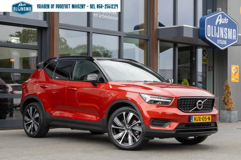 Volvo XC40 (2022)
