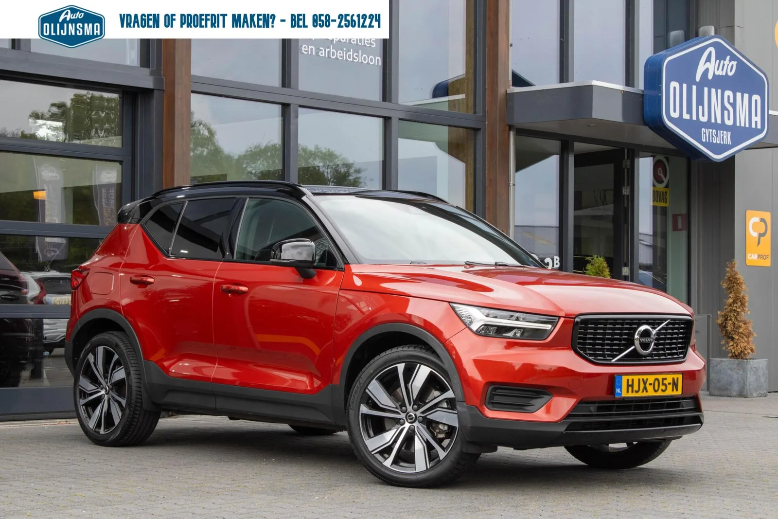 Volvo XC40 (2022) — foto 1