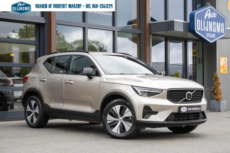Volvo XC40 (2023)