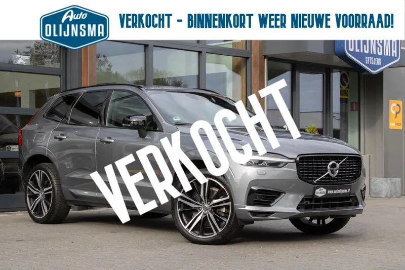 Volvo XC60 (2021)