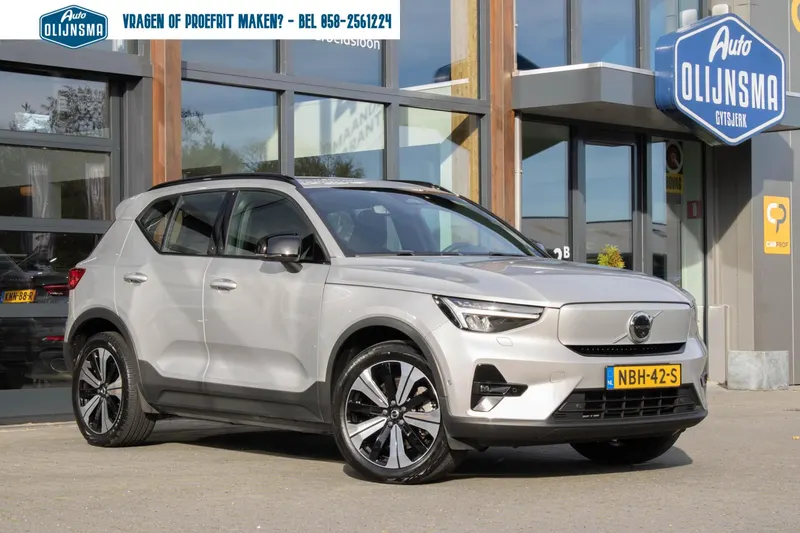 Volvo XC40 (2023)