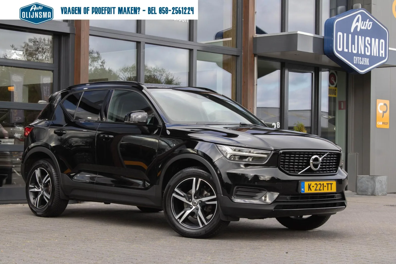 Volvo XC40 (2020) — foto 1