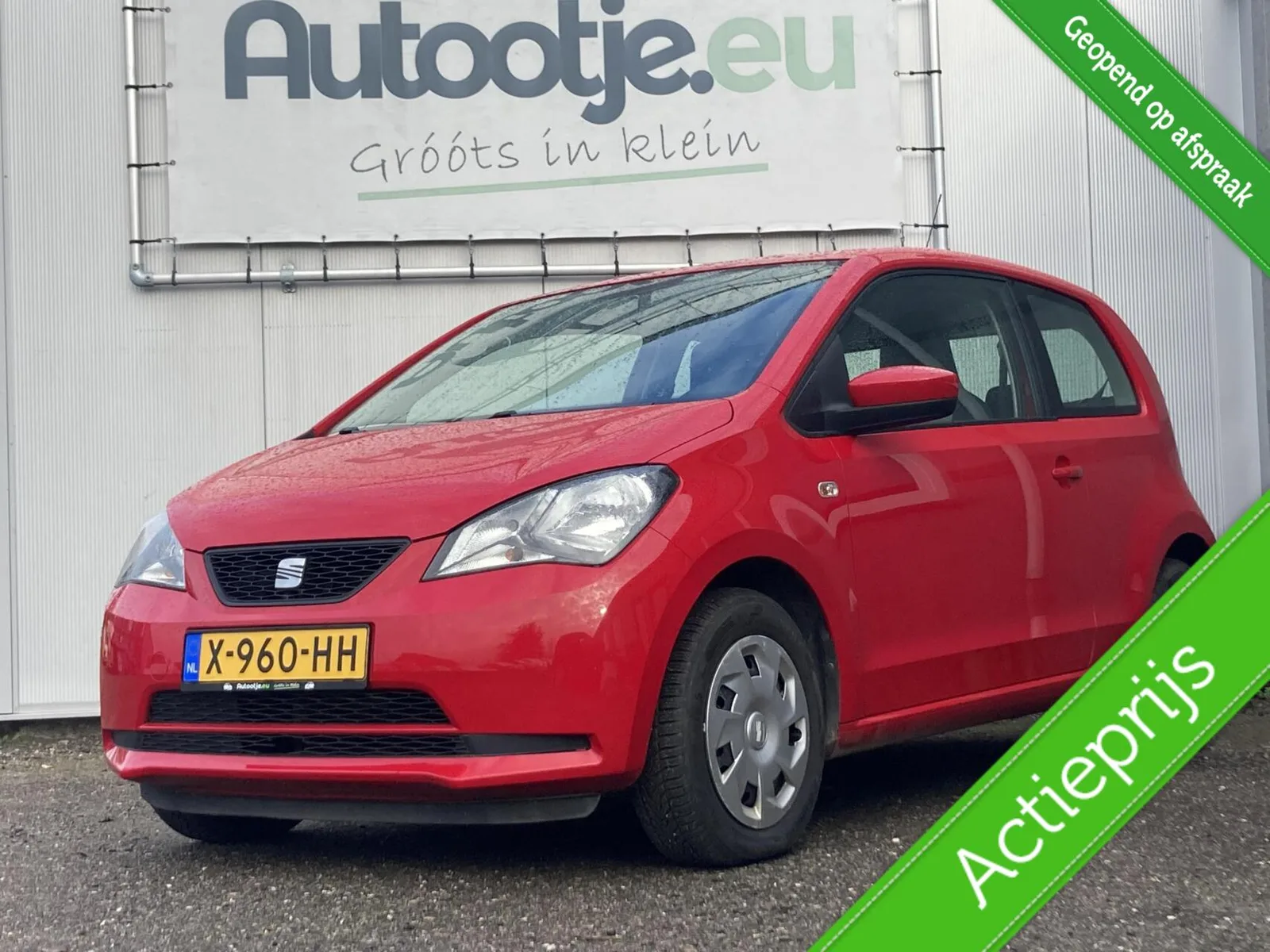 SEAT Mii (2012) — foto 1