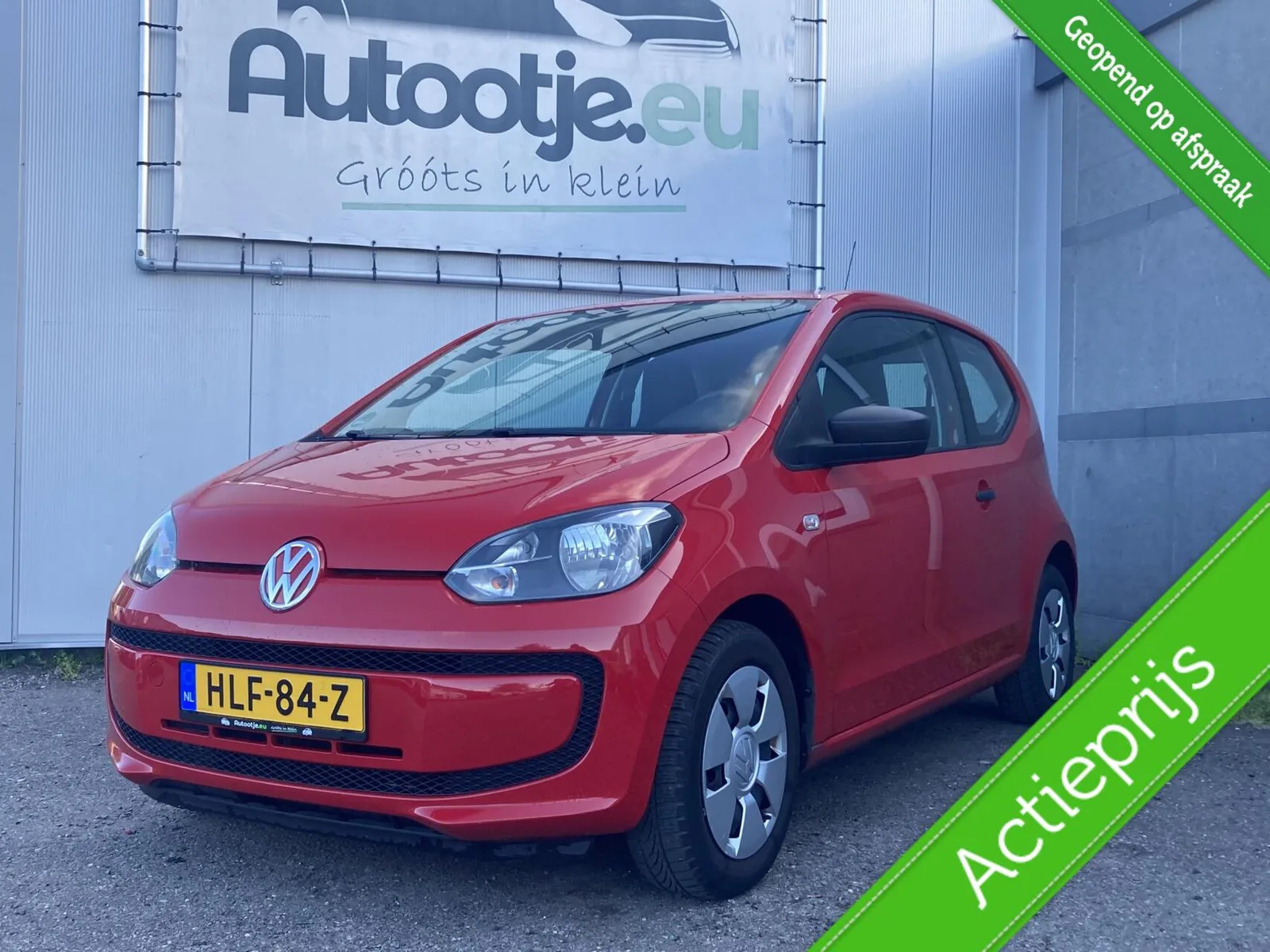 Volkswagen Up! (2011) — foto 1