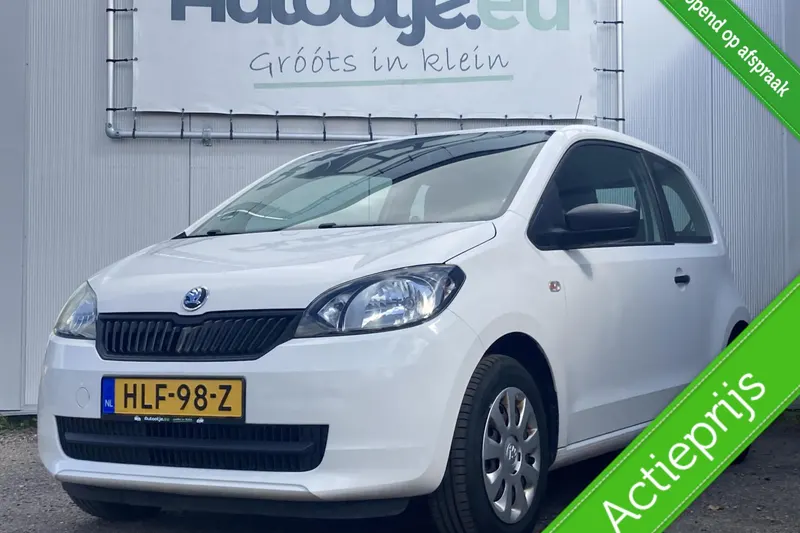 Škoda Citigo (2012)