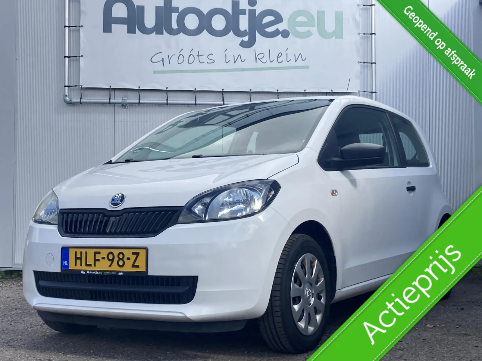 Škoda Citigo (2012) — foto 1