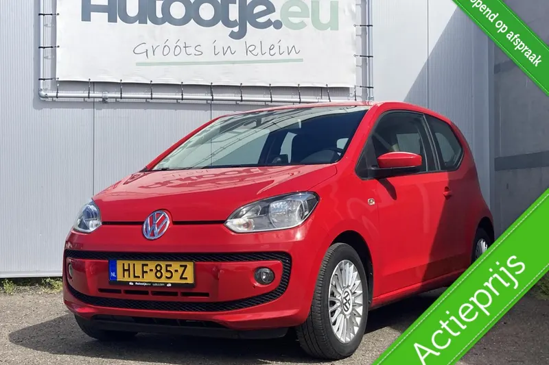 Volkswagen Up! (2012)