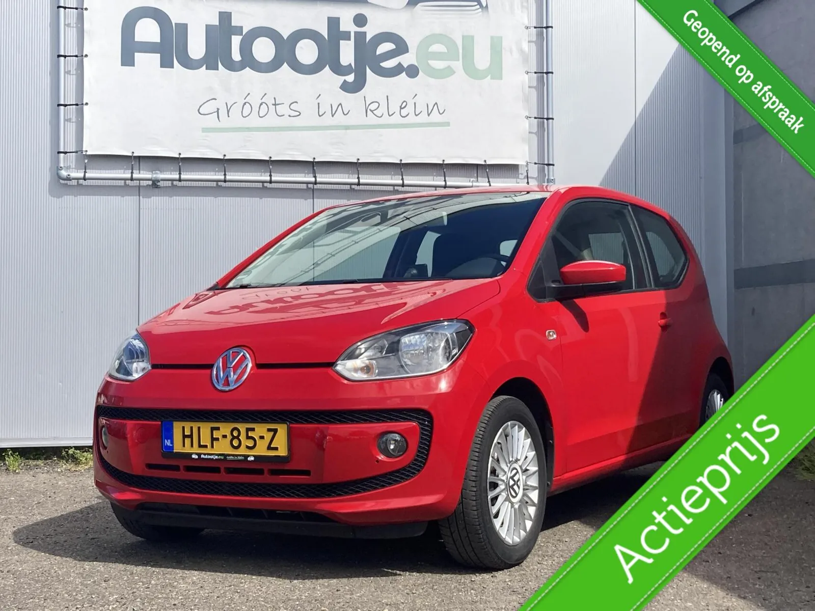 Volkswagen Up! (2012) — foto 1