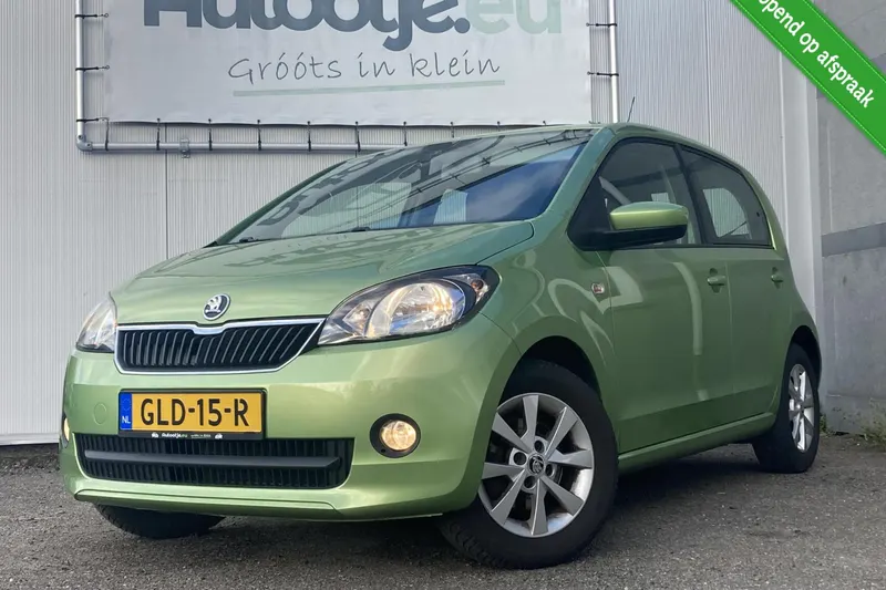 Škoda Citigo (2013)