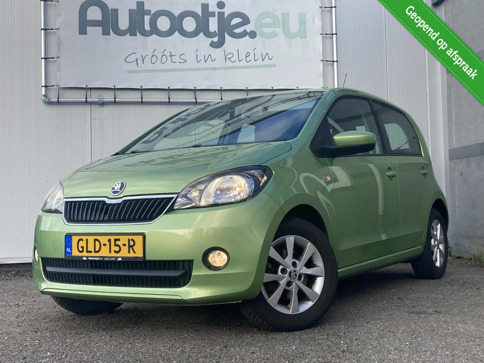 Škoda Citigo (2013) — foto 1