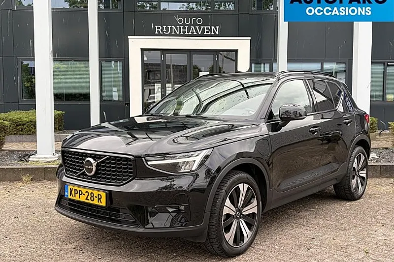 Volvo XC40 (2023)