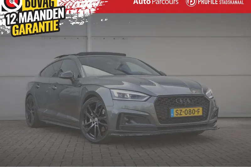 Audi A5 (2017)