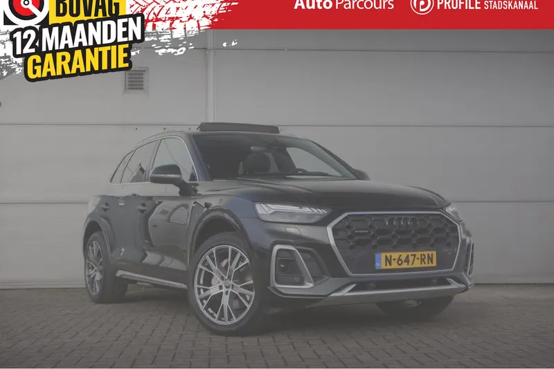 Audi Q5 (2021)