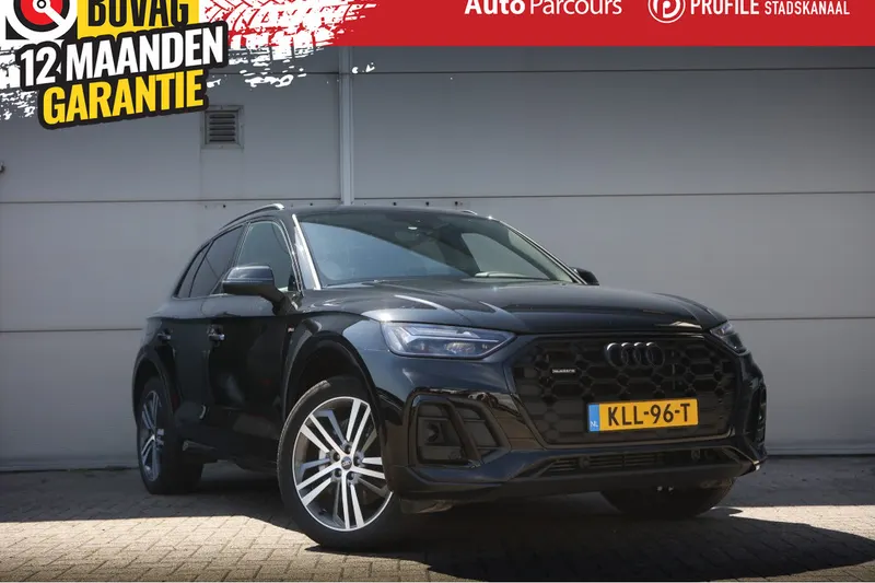 Audi Q5 (2023)