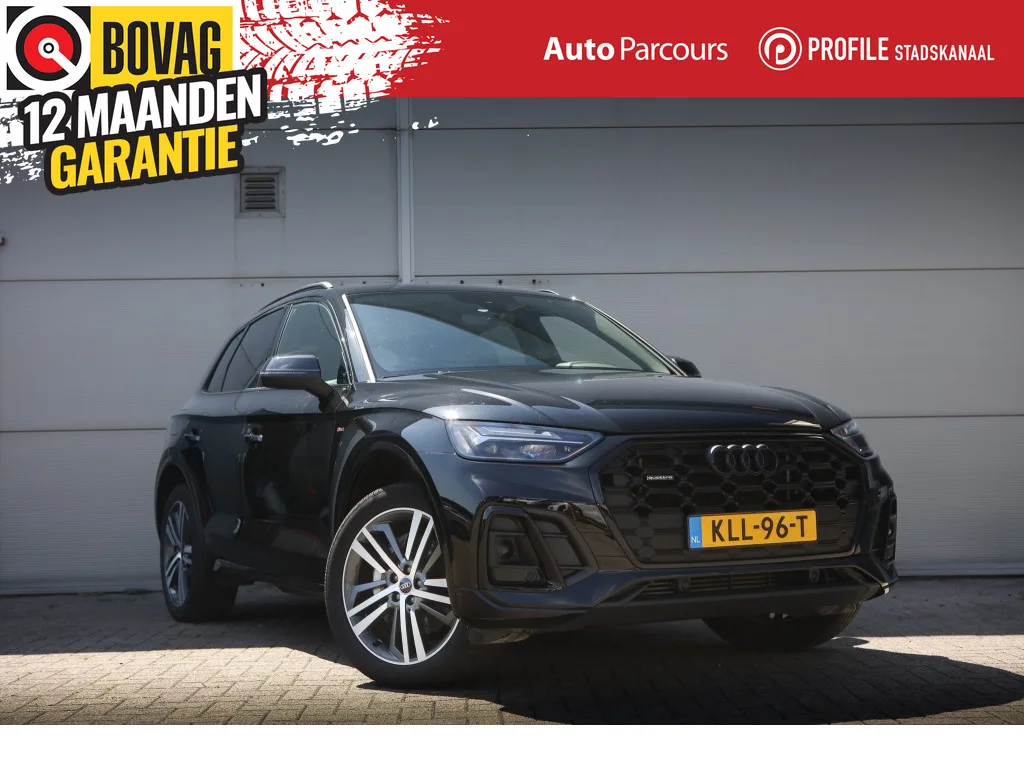 Audi Q5 (2023) — foto 1