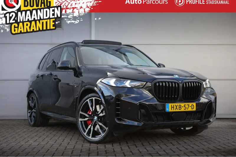 BMW X5 (2025)