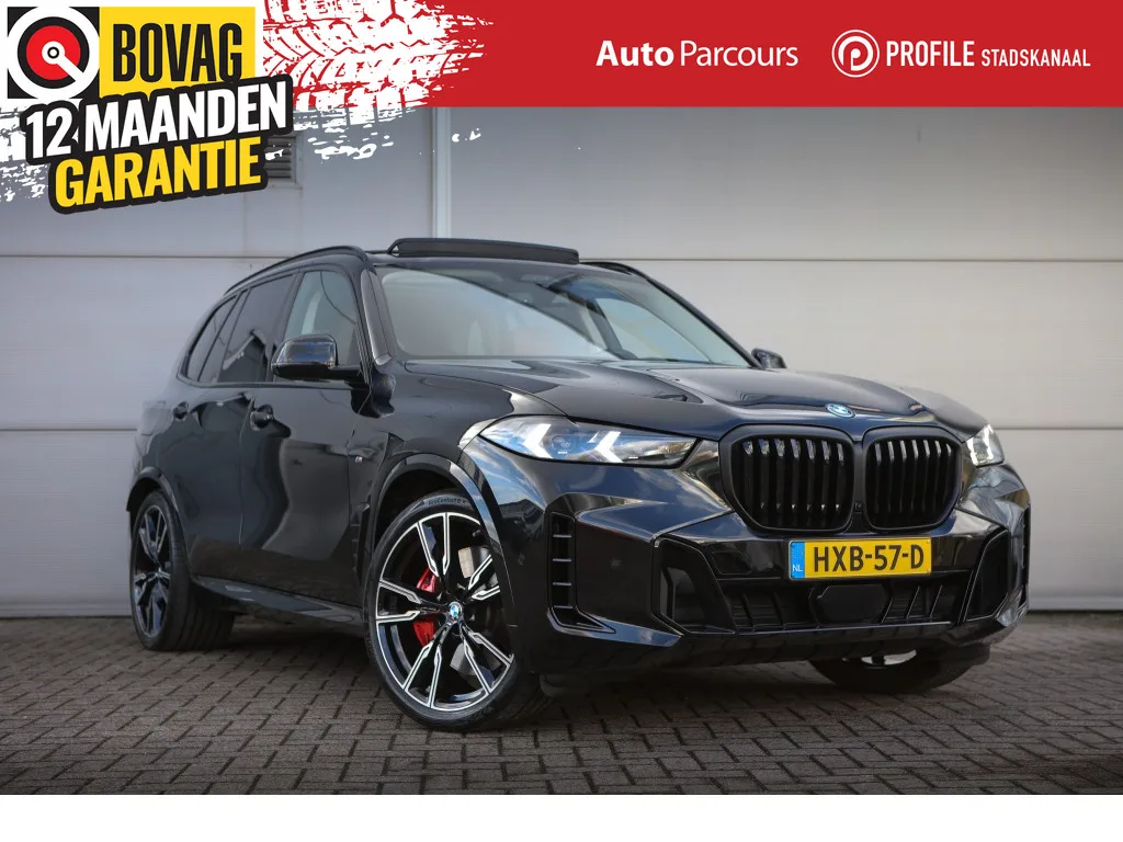 BMW X5 (2025) — foto 1