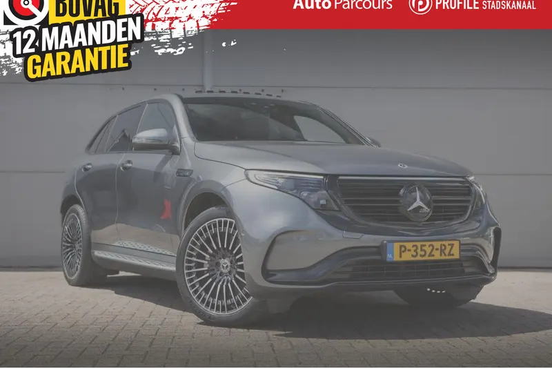 Mercedes-Benz EQC (2020)