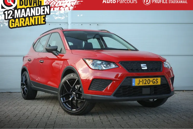 SEAT Arona (2020)