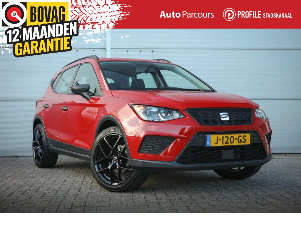 SEAT Arona (2020) — foto 1