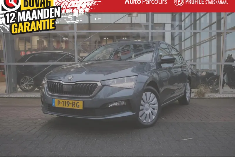 Škoda Scala (2021)