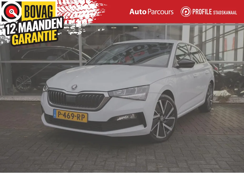 Škoda Scala (2021) — foto 1