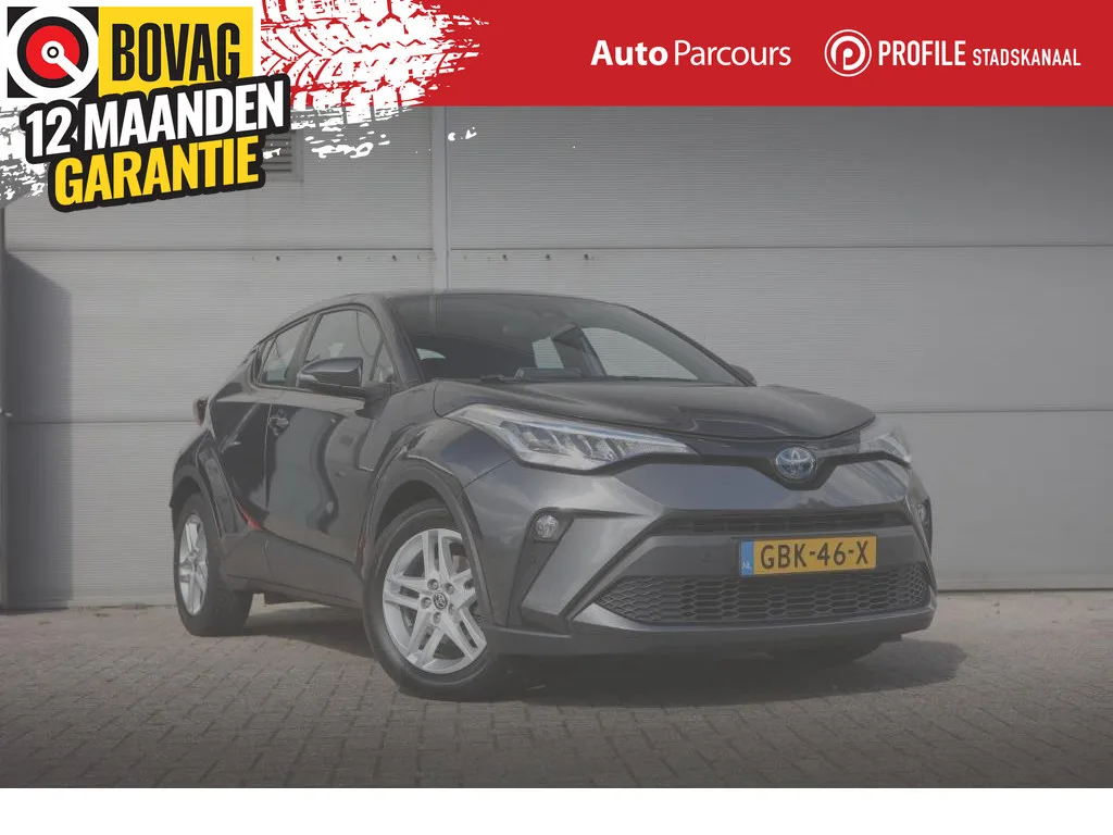 Toyota C-HR (2022) — foto 1