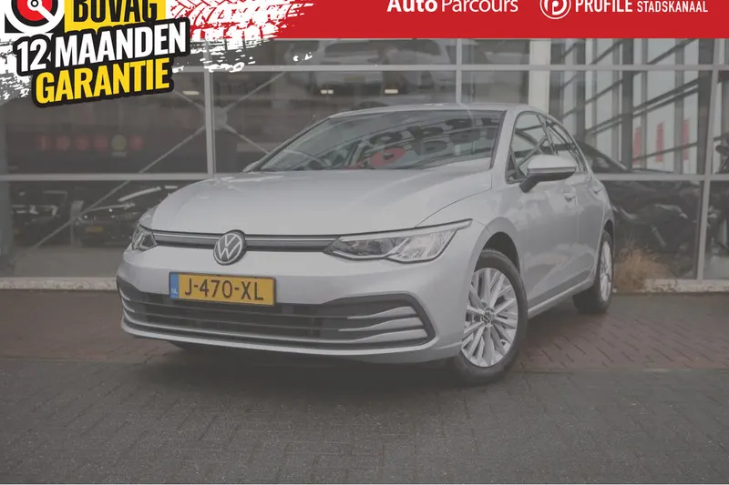 Volkswagen Golf (2020)