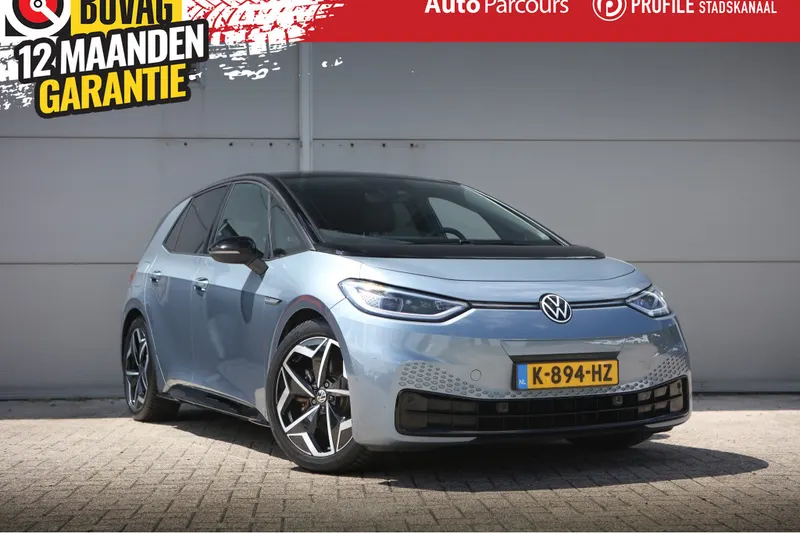 Volkswagen ID.3 (2020)