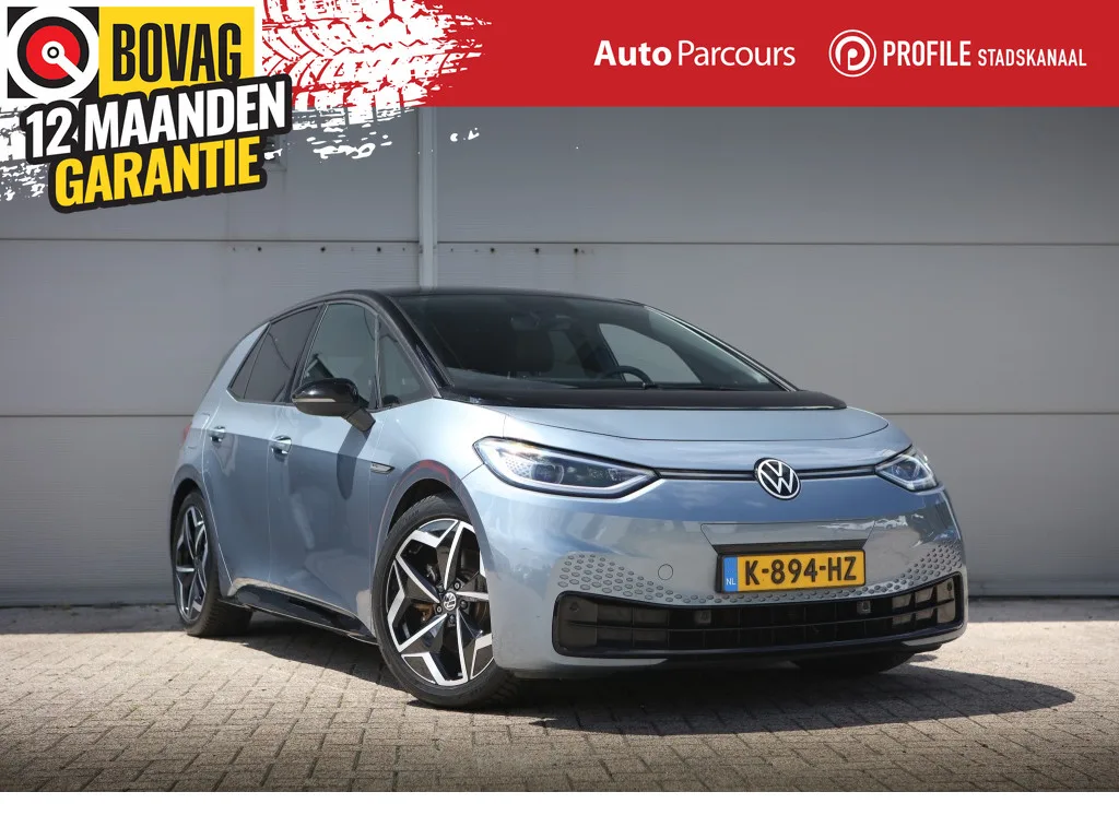 Volkswagen ID.3 (2020) — foto 1