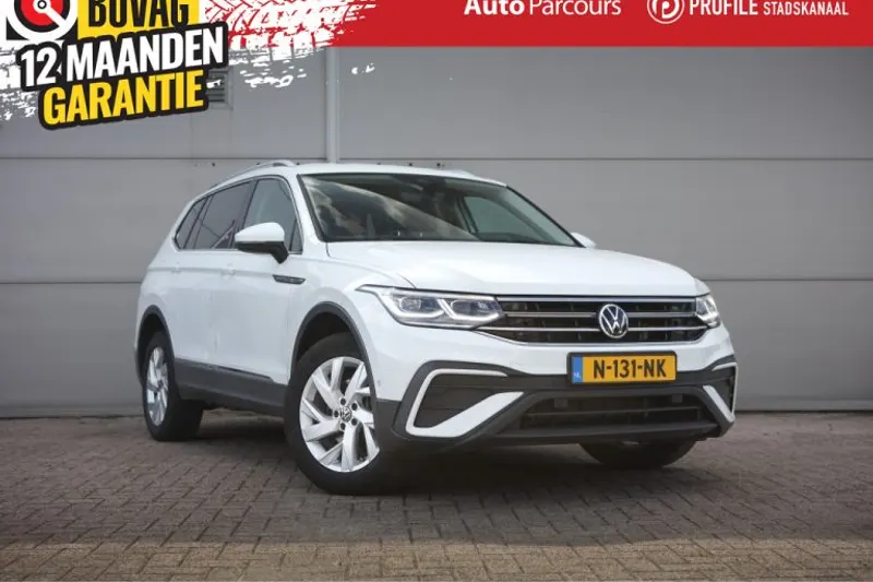 Volkswagen Tiguan (2021)