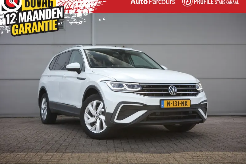 Volkswagen Tiguan (2021)