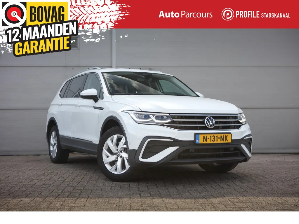 Volkswagen Tiguan (2021) — foto 1