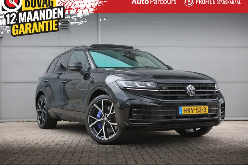 Volkswagen Touareg (2025)