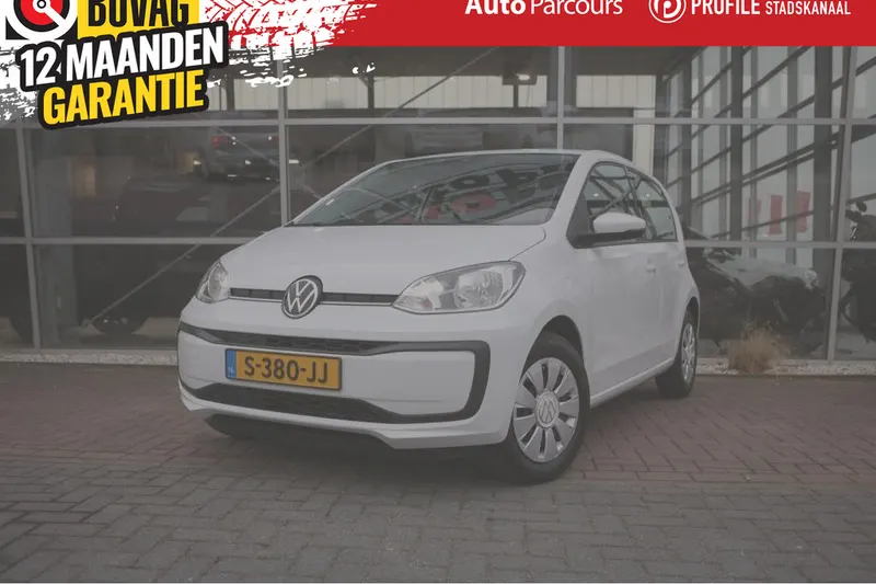 Volkswagen Up! (2023)